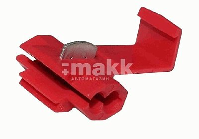 Ответвитель паралельный КВТ ОВ1 (латунь,полипропилен красный) (ПЭ10/500)