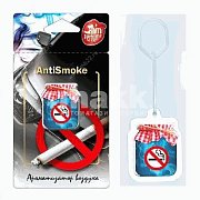 Ароматизатор мембранный AntiSmoke Jam perfume J-8