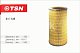 Фильтр воздушный Цитрон "TSN" 9.1.139 КрАЗ 6510 