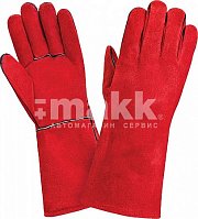 Перчатки Краги красные, 5-палые усиленные швы р-р 11 МЕТАЛЛУРГ