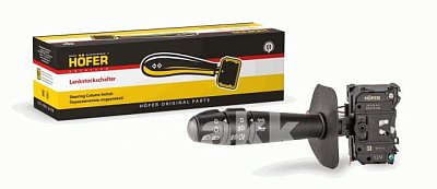 Переключатель подрулевой Renault (с ПТФ) свет.сигнал. HF 628 419 Hofer