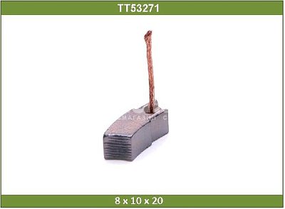 Щетка стартера генератора 8*10*20 TT53271 TT