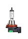 Автолампа H11 12V 55W Autoprofi LONG LIFE +30%