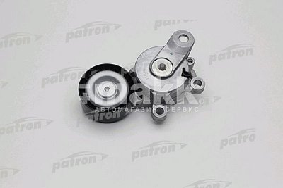 Натяжитель приводного ремня Audi A1 A3/Skoda Octavia Fabia PT31042 PATRON