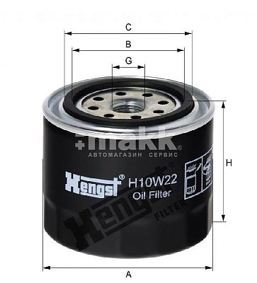 Фильтр масляный Hengst H10W22 (W 917) VOLVO, DAF, CATERPILLAR