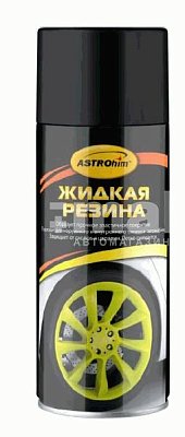 Жидкая резина, черный ASTROhim, аэрозоль, 520 мл АС650 фото