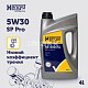 Масло моторное Hengst 5W30 SP Pro синтетическое 4л 