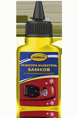 Размораживатель замков ASTROhim с силиконом 40мл АC104