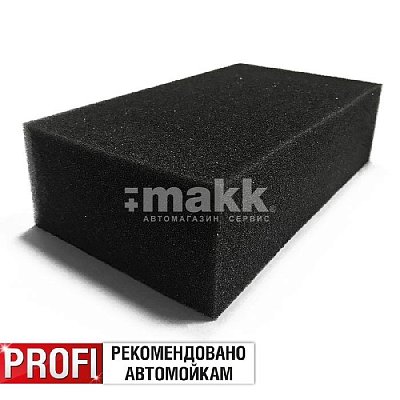 Губка AVS чёрная без индивид. упаковки 190x110x55мм SP-14