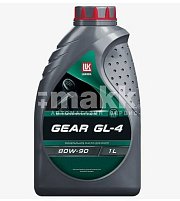 Масло трансмиссионное Лукойл GEAR 80W90 мин. API GL-4  1л