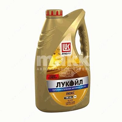 Масло моторное Лукойл Люкс SAE 5W40 (SL/CF) (п/синт.) 4 л  