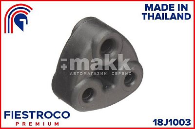 Крепление глушителя TOYOTA TOYOTA LAND CRUISER 100 HDJ101/UZJ100 98-07 18J1003 Fiestroco