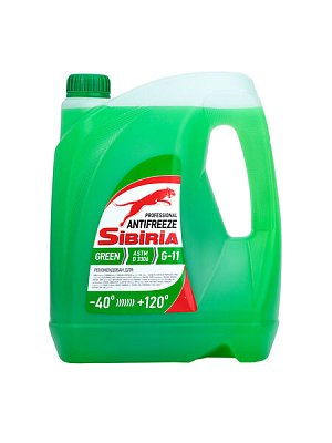 Антифриз SIBIRIA -40 (зеленый) 5кг 