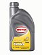Масло трансмиссионное SINTEC TRANSMISSION 75W90 синт API GL-4 ТМ-4-18 1л 