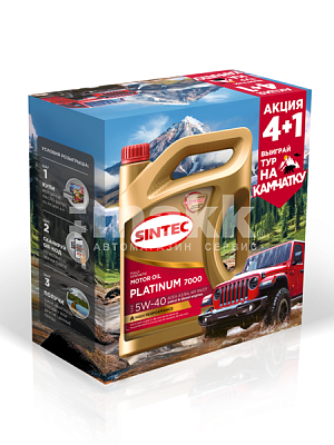 Масло моторное SINTEC PLATINUM 7000 синт 5W40 API SN/CF ACEA A3/B4 4л  Акция 4+1