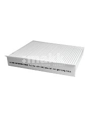 Фильтр салонный GS GS005 C281F2801032600 CHANGAN CS55, CS55+, CS75+, CS85, Lamore, Uni-T, Uni-V