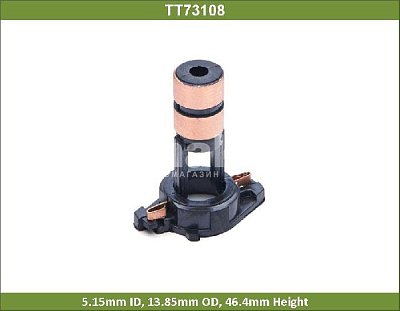 Коллектор генератора Citroen TT73108 Tesla Technics