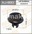 Клипса пластм. крепежная KJ-850 мн Masuma