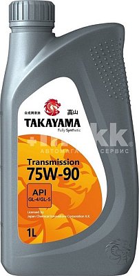 Масло трансмиссионное TAKAYAMA 75W90 API GL-4/5 1л