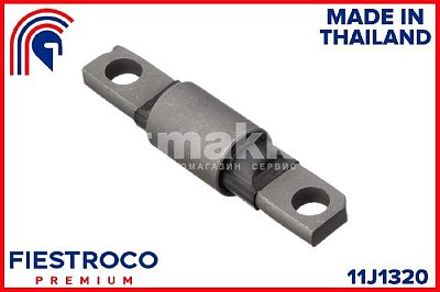 Сайлентблок Nissan X-Trail,Qashqai,Juke T31 передн. рычага передний 11J1320 Fiestroco (на авто 2 шт)