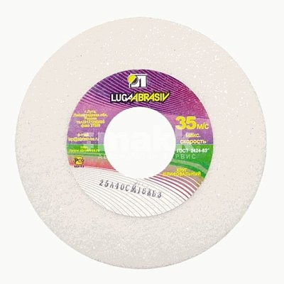 Диск шлифовальный 125*20*12,7 мм, 25А, F60, (K) (Луга) 73477 