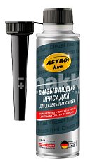 Присадка смазывающая для дизельных систем ASTROhim 300мл АC1935