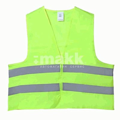 Жилет сигнальный Салатовый