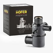 Термостат ВАЗ 2123 "Premium" корпус нерж.сталь (85°С) HF 445 731 Hofer