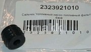 Кольцо топливного насоса Toyota 23239-21010 OEM