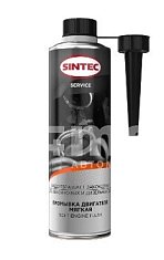 Промывка двигателя SINTEC 0,335мл мягкая Soft Engine Flush 100495 