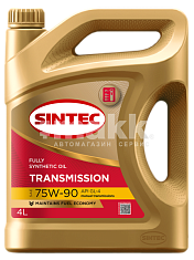 Масло трансмиссионное SINTEC TRANSMISSION 75W90 п/с API GL-4 ТМ-4-18 4л 