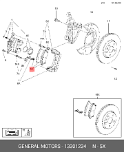 Колодки тормозные дисковые передние PBP4264 PATRON