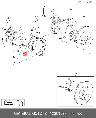 Колодки тормозные дисковые передние PBP4264 PATRON