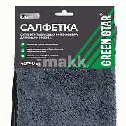 Салфетка из супервпитывающей микрофибры 40x40 см Green Star (серая с черным) 460 гр/м2
