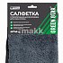 Салфетка из супервпитывающей микрофибры 40x40 см Green Star (серая с черным) 460 гр/м2