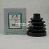 Пыльник ШРУСа Toyota Camry, Kluger,Harrier наружн. 02-164 Maruichi (хомуты в ком-те)