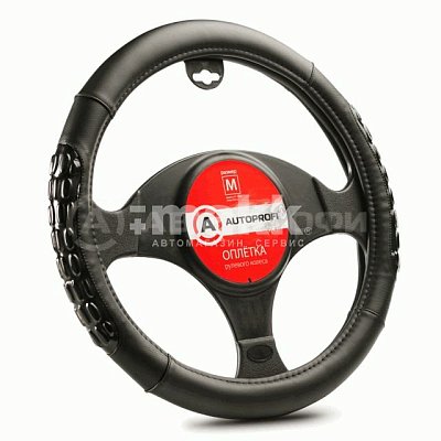 Оплетка экокожа черная 2 вставки из силикона р-р М 20шт/уп AP-2060 BK/BK (M)