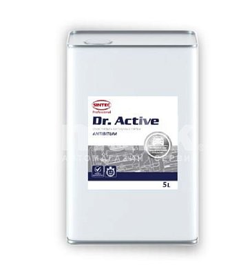 Очиститель битумных пятен Sintec Dr. Antibitum 5кг