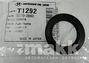 Сальник рулевой рейки 28*41*6.5 Toyota  CALDINA, CAMRY, VISTA,  CARINA, CORONA T1292