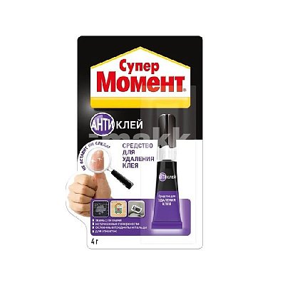 Средство для удаления клея 4гр Момент Антиклей шоубокс 3002488