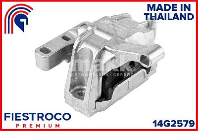Опора ДВС AUDI Q3 8U 11-19/VOLKSWAGEN SHARAN II 7N1 10-15 14G2579 Fiestroco