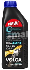 Масло моторное Волга-Ойл М8В SAE 20 API SD/CB  1л 