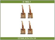 Щетки стартера IK0.1962.1 IKA