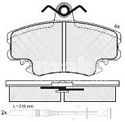 Колодки тормозные дисковые передние BP43284W SB NAGAMOCHI