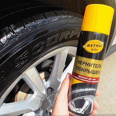 Чернитель покрышек АSTROhim аэрозоль с силиконом 335мл