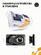 Видеорегистратор Autoprofi,1080Р, угол обзора 140°, камера заднего вида,128G DVR-4001T