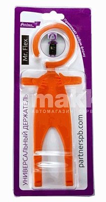 Держатель универсальный силиконовый Mr.Flex оранжевый ПР033072