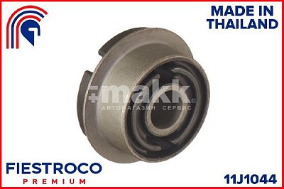 Сайлентблок Toyota Camry Vista SV20 переднего рычага передний 11J1044 Fiestroco