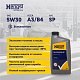 Масло моторное Hengst 5W30 ACEA A3/B4 API SP синтетическое 1л