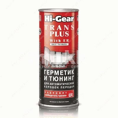 Герметик и тюнинг для АКПП Hi-Gear с ER 444мл HG7015